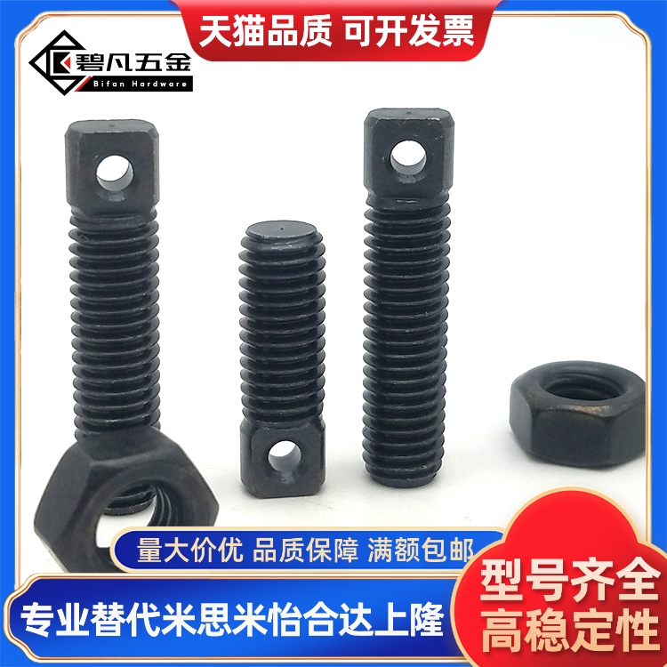 同FFE01-D3/D4/D5/D6-L10/L15/L20/L25/L30/L35/L45 拉伸弹簧支柱