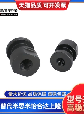 圆头浮动接头 FJCL WHC61-M3-M4-M5-M6-M8-M10-M12-M14-M18-0.5-1