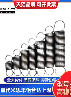 AUA8拉簧AWY6/AWA3 AWS4 5 10 12-10 15 20 25 30 35 40 45 AUU50