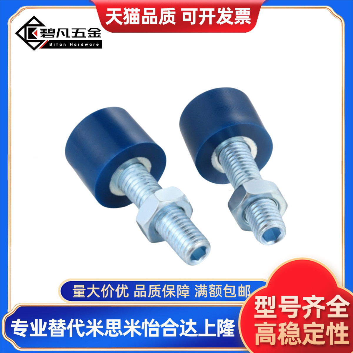 YI合达TDC42-M5-L16/L20/L25/L30/L40螺纹部内六角孔型