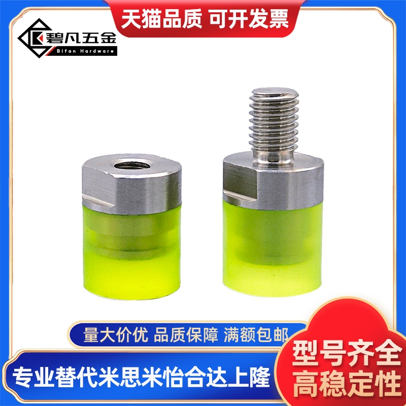 聚氨酯压块组件 外螺纹型 WIZ71-D6/D8/D10/D12/D16/D20