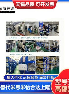 平面锁 XAT26 XAT27 XAT28 XAT31 XAT29-A93-A123-A151