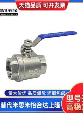 BRTKA BRTKB BSFFA BSFFB BSFFSA BSFFSB8A 10A 15A 20A 25A球阀