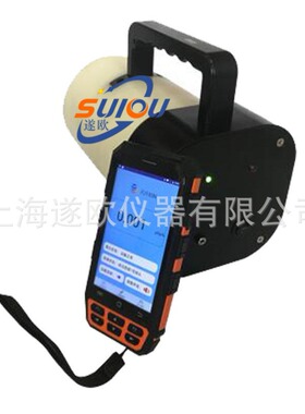 FJ190N无线便携式中子剂量仪 中子检测仪