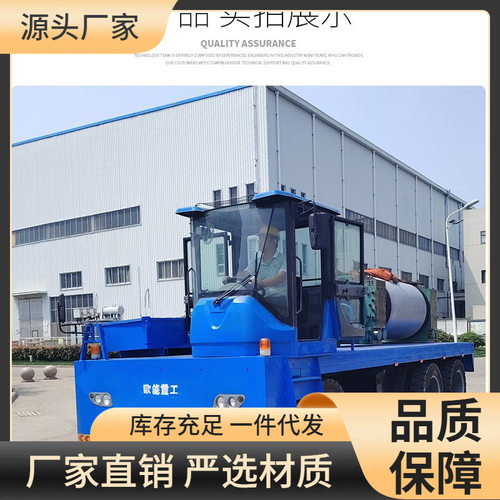 蓄电池搬运车 车间摆渡车 手推轨道平板车 欧能电动转运车送货