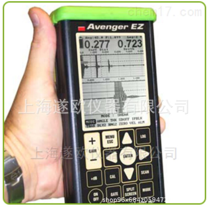Avenger EZ手持式超声探伤仪