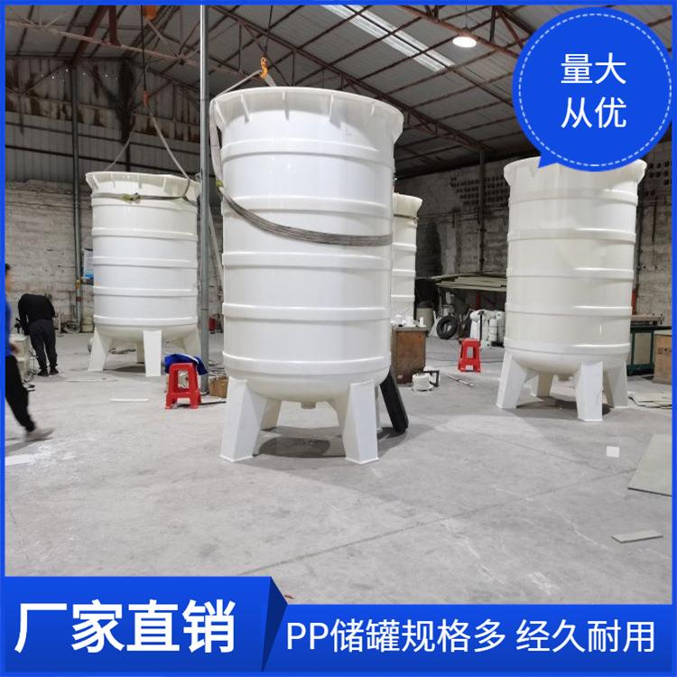 新乡PP塑料搅拌罐 PPH缠绕反应釜厂家 500L1000L聚丙烯搅拌釜