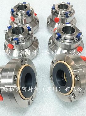 706-60机械密封HZB125-100-15机械密封清水离心泵机械密封价优