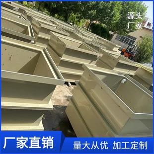 河北灰色直径6米PP养殖池 全新料聚丙烯板抗冲击耐酸碱PP鱼池水箱