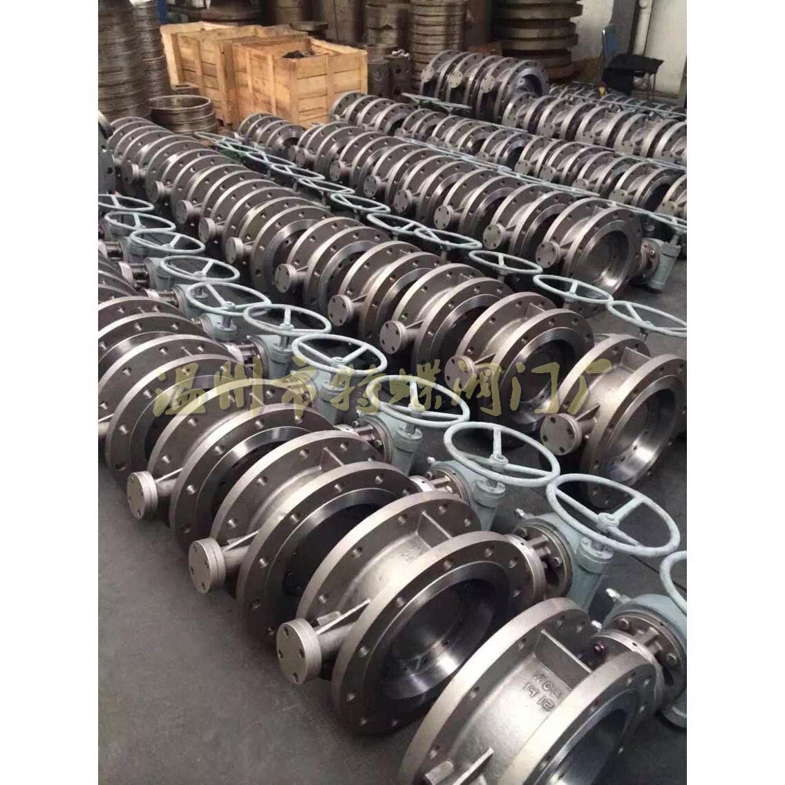 厂家直接供应大口径D941H-10-16C电动硬密封软密封蝶阀