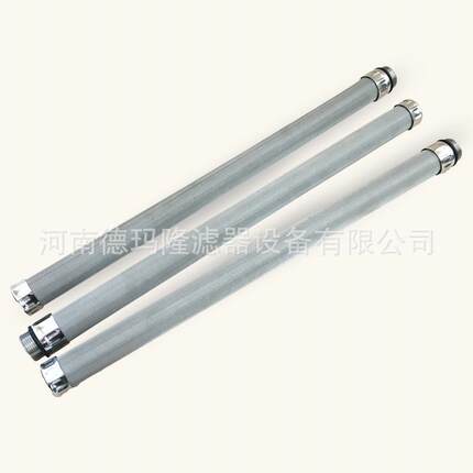 蜡烛滤芯140079 141176 140980 1450042