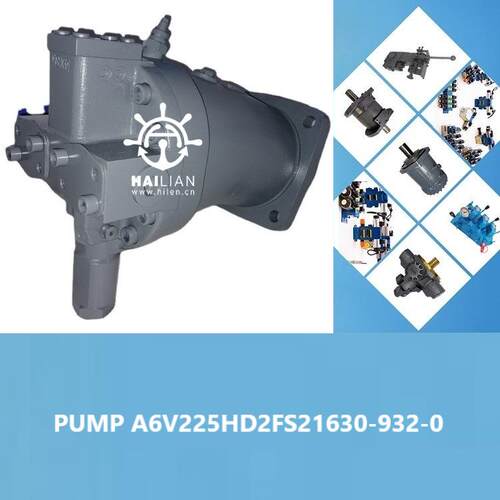 A6V225HD2FS21630-932-0船舶液压泵舱盖液压泵