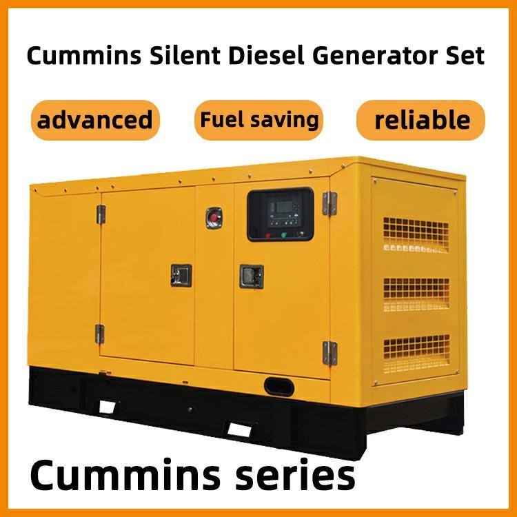 跨境户外家用防水移动全自动380V小型30KW静音柴油发电机组