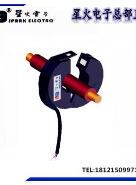 XH-SCT25开合式电子互感器，开口式低压电流互感器，5A~200A