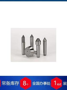 瑞士rotor机床硬化钢端点顶紧S-02系列