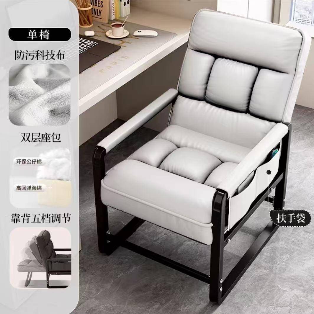 懒人沙发靠背躺椅学生宿舍电脑椅家用卧室单人小沙发阳台折叠椅子