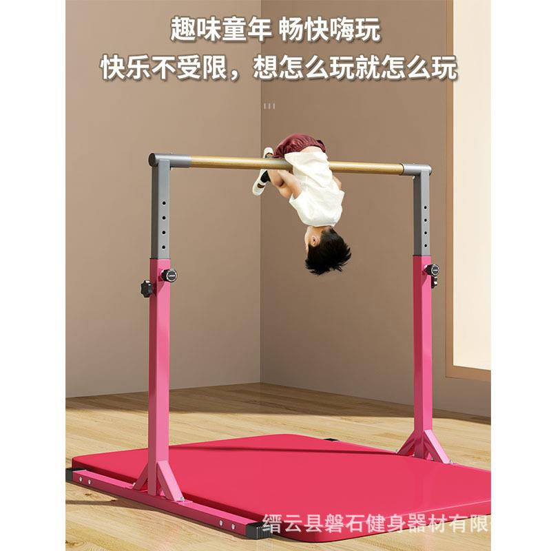 室内外儿童单双杠臂力提升器家用训练落地引体向上健身器材