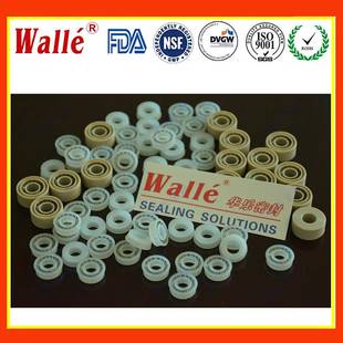 清水泵密封件 齿轮泵密封圈 厂家直销 自吸泵密封圈