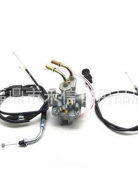 PW50化油器拉线套装Y-Zinger PW 50 Gtmotor G50T PY50 LX50PY