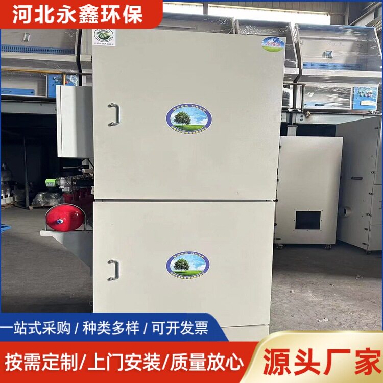 移动式滤筒除尘器 激光切割收尘器 打磨抛光除尘设备可按图纸加工