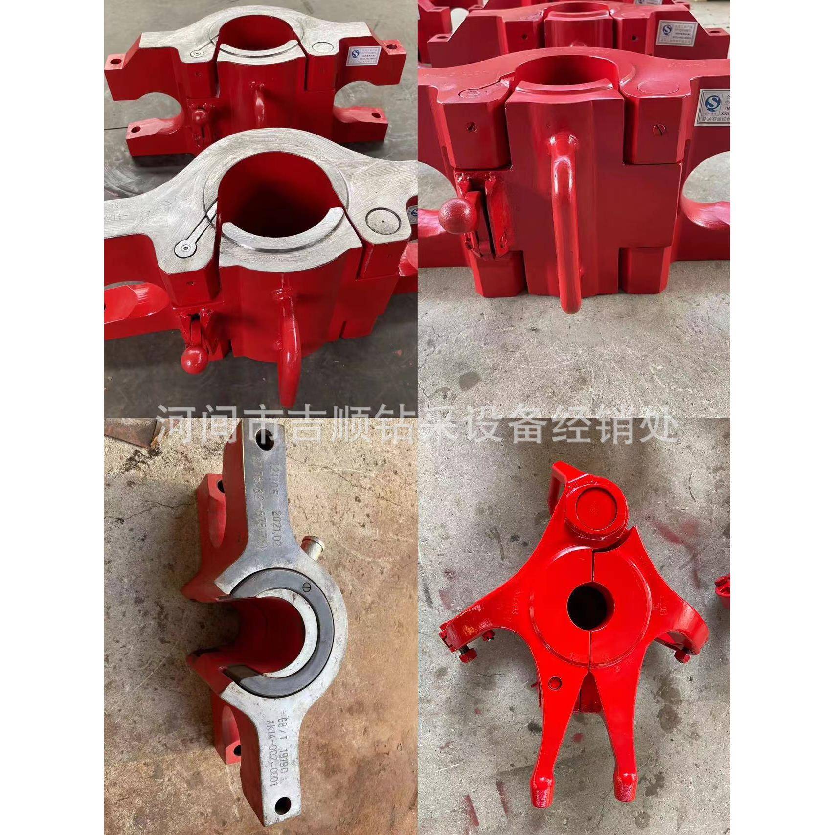 店主推出 CD型油管吊卡 CDZ型吊卡 DD型吊卡 DDZ型吊卡