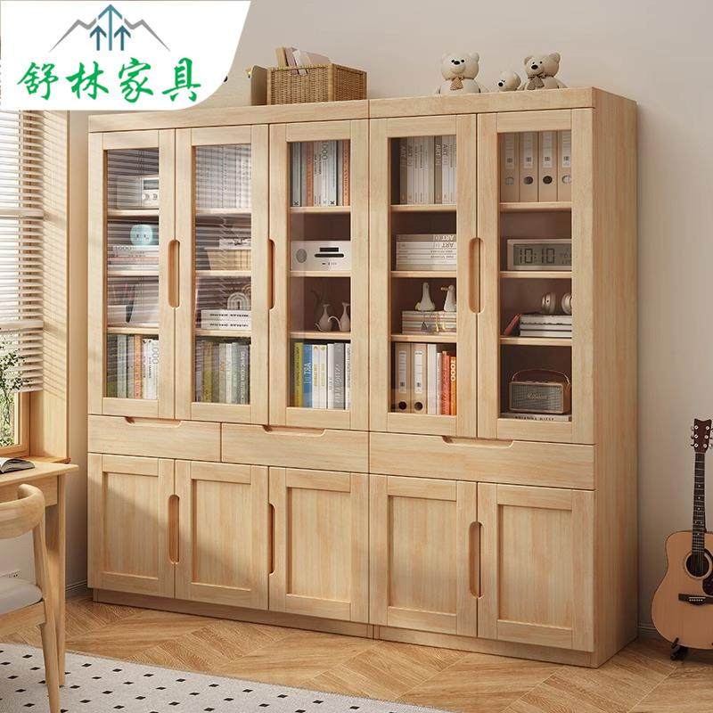 实木书柜带玻璃门家用多层置物柜奶油风客厅储物柜组合学生收纳柜,电子元器件市场,其它元器件,淘宝优惠券,粉丝福利购,淘宝优惠卷