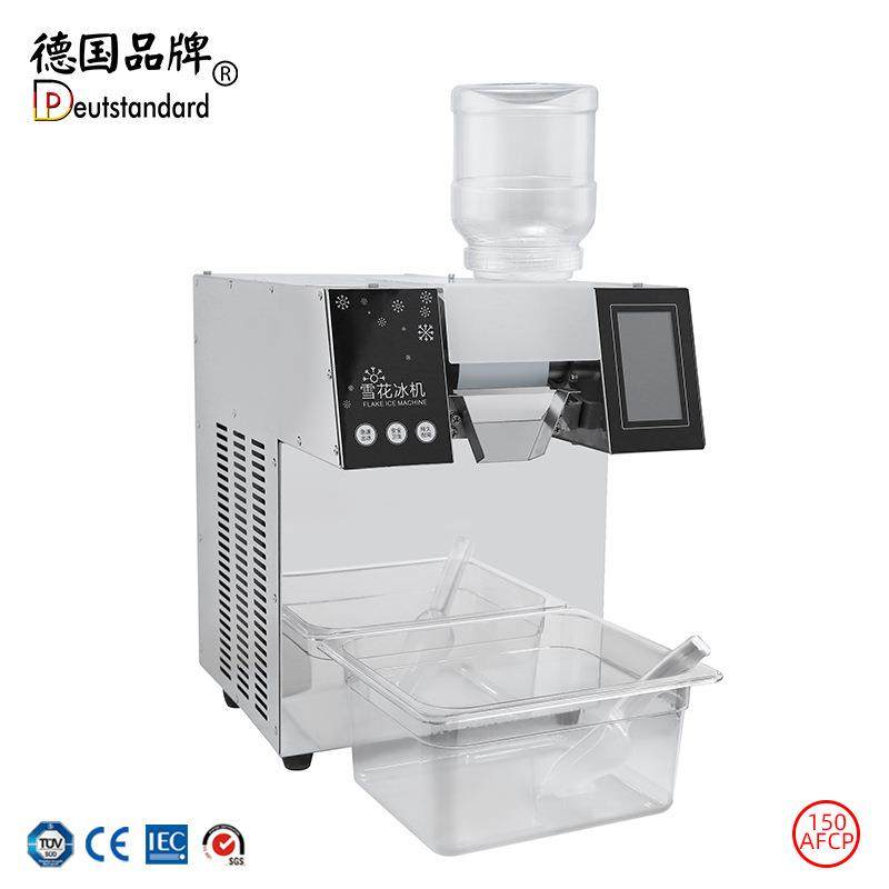 雪花机风冷触屏式雪花机创业冰淇淋小吃设备商用雪糕冰淇淋雪花,电子元器件市场,其它元器件,淘宝优惠券,粉丝福利购,淘宝优惠卷