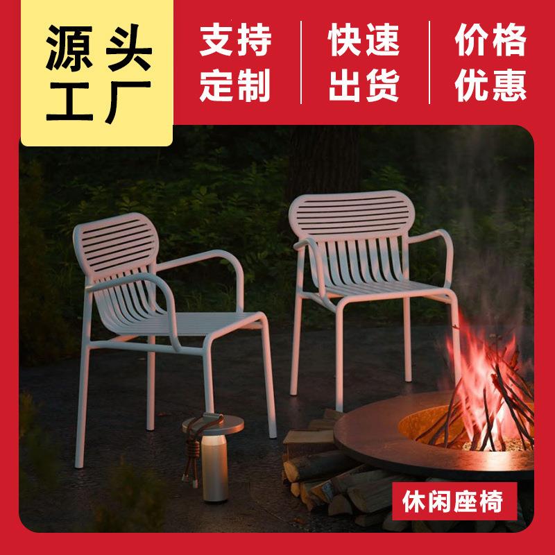 阳台休闲小桌椅庭院露天防水防晒餐桌户外奶茶店咖啡厅洽谈组合