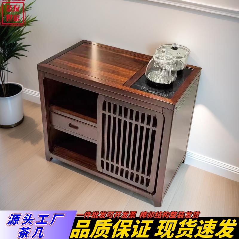 移动茶桌侧边柜茶水柜泡茶几小茶台烧水壶一体办公室茶具置物柜子