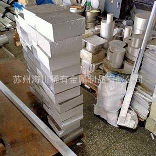 AZ31B镁合金镁铝合金板 轧制镁板锻造镁合金密度轻镁铝锌合金