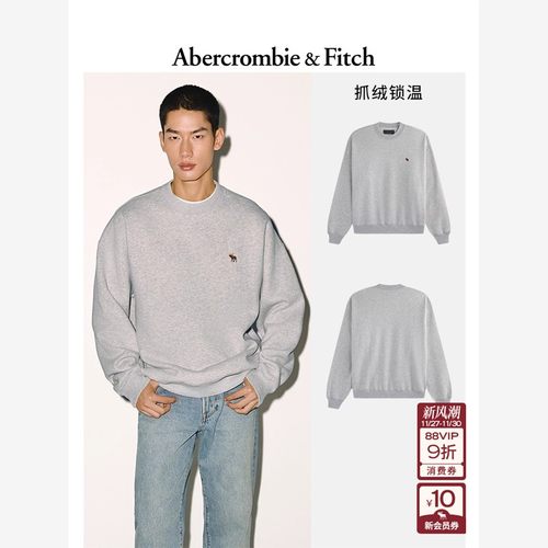 AF经典小麋鹿图案男装25