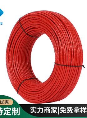 HUM供应1铁-氟龙温电线耐温FF460.5高6.0平方镀锡铁氟龙高温线