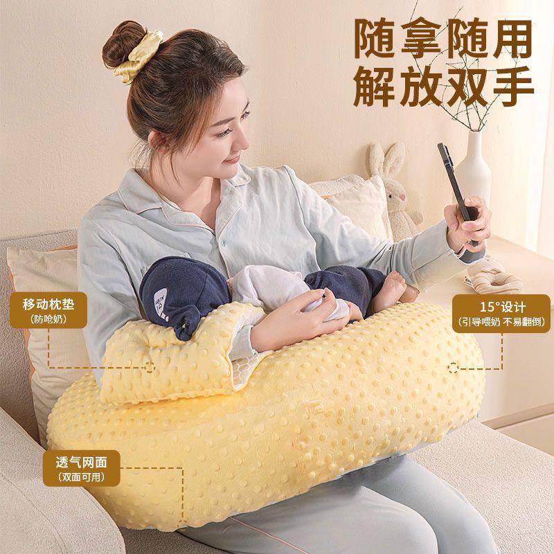 多家功能哺乳枕头喂厂家直供奶式枕护腰靠枕亲腰喂坐月子浦乳期环