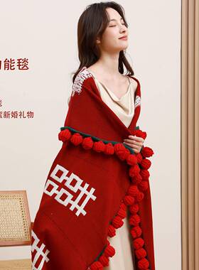 结婚礼百送新人物娘闺蜜新实用订婚新婚红玫GNZ瑰花束毯子喜毯