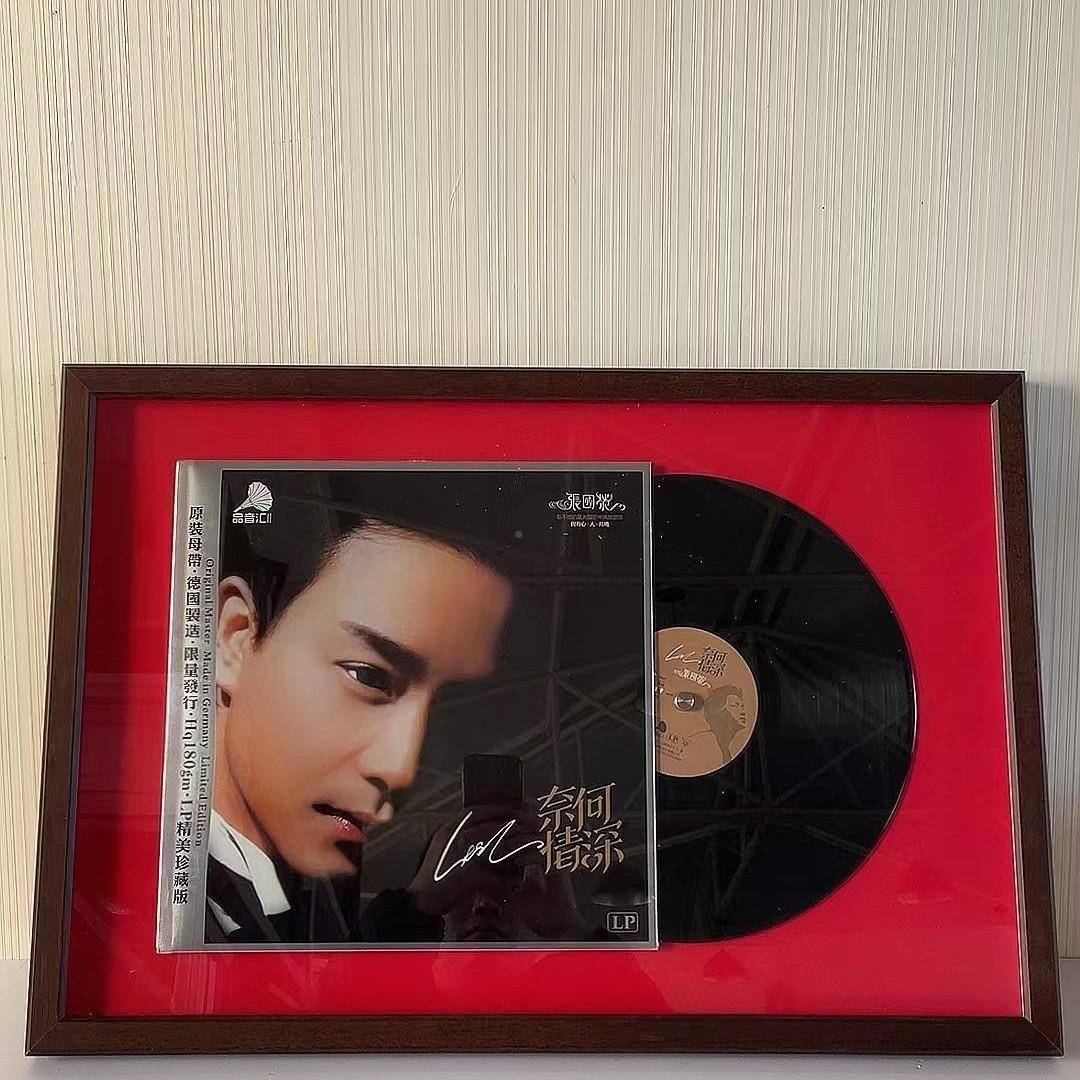 黑2胶展示框1寸LP装裱框CD片专辑相框音乐装SS饰墙唱片收纳展唱示