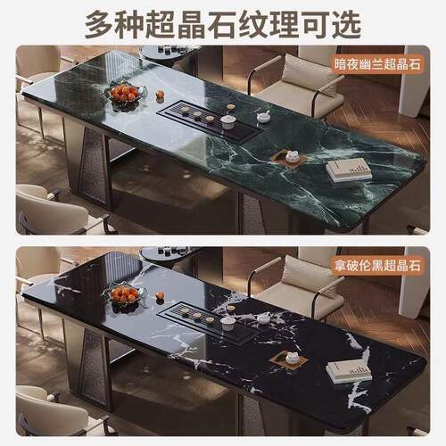轻奢茶一桌226新款IYA高端现代简家用大板岩板茶约台烧水壶体嵌入
