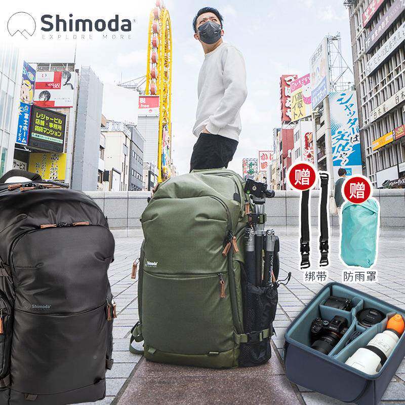 S行hioda摄m影包exvplore2户外旅无品牌/相机包双肩单反微单背包