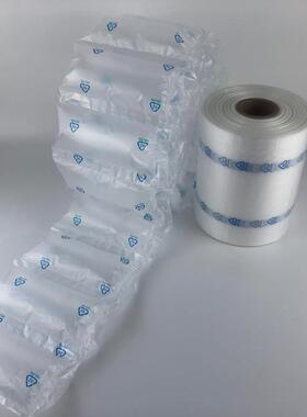 快递防填充袋缓冲充气气柱快递物流打包防撞单排气泡膜震MPQ气柱