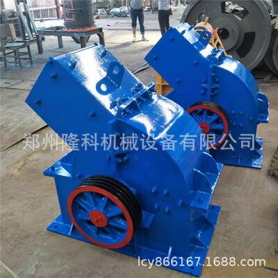 锤式破碎机砖头石块破石机块砂PZK青水石石泥材建筑垃圾打沙机制