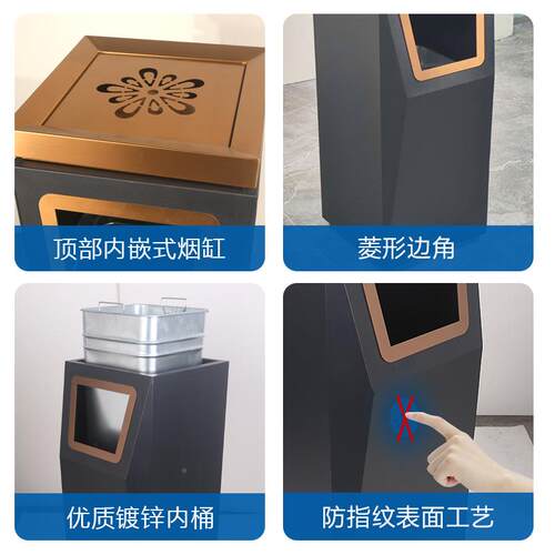 酒写字电梯口商用大垃楼圾桶带盖大容颜量创店意不锈钢垃BX-A155