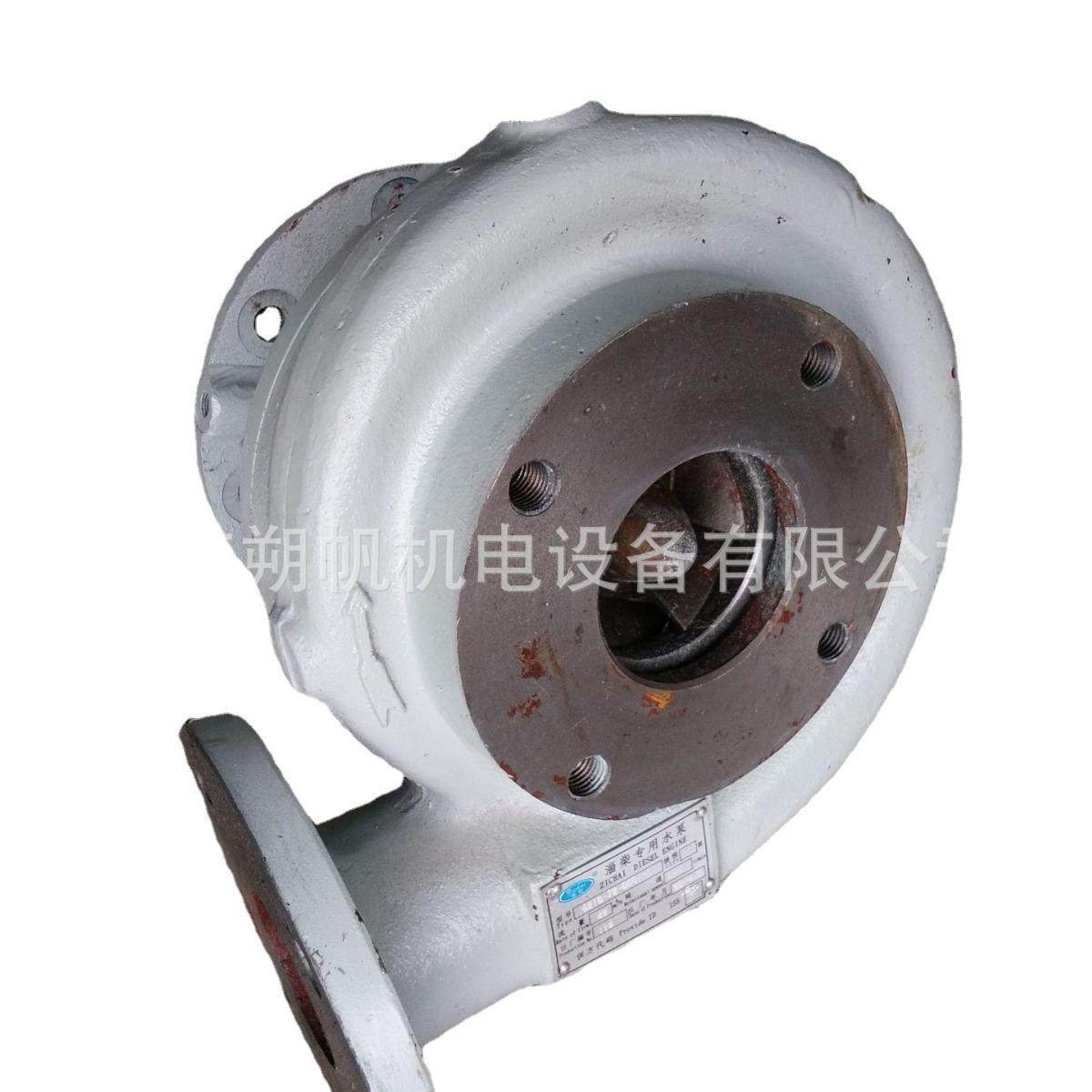 供应淄博6210柴油机左机主机机带海水泵6210Z-73-000A