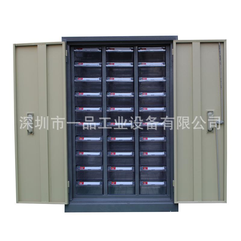 厂家直销电子元件柜30抽带门零件柜钢制抽屉式螺丝样品柜文件柜