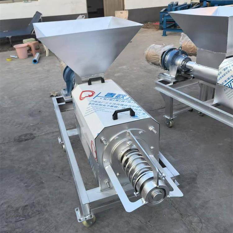 粪便干湿分离机养殖场鸡粪猪粪脱水机粪污处理设备牛粪固液分离机,电子元器件市场,其它元器件,淘宝优惠券,粉丝福利购,淘宝优惠卷