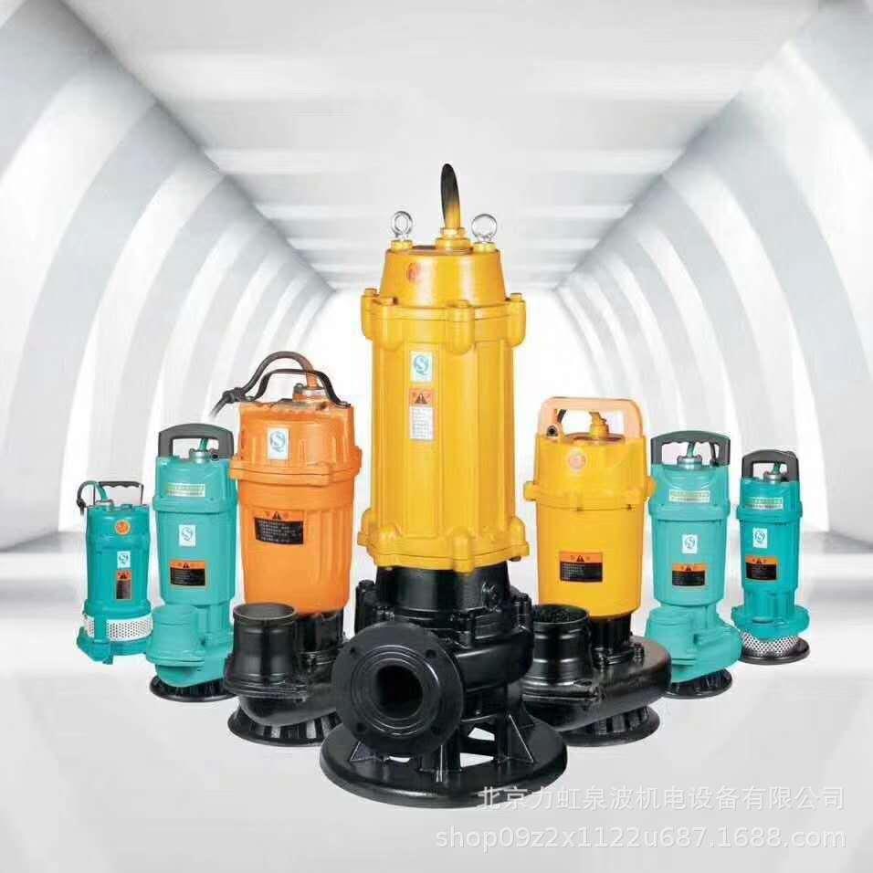 wq型不锈钢污水泵废水排污泵潜水电泵一体化自吸抽水泵厂家自吸式