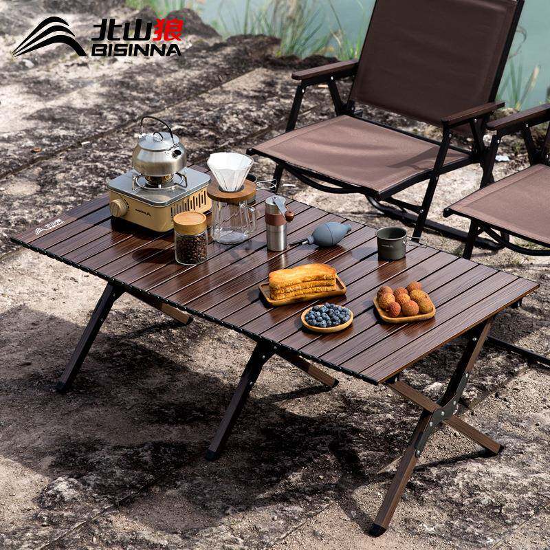 户外折叠桌椅蛋卷桌露营野餐装备便携铝合金桌子烧烤摆摊全套用品