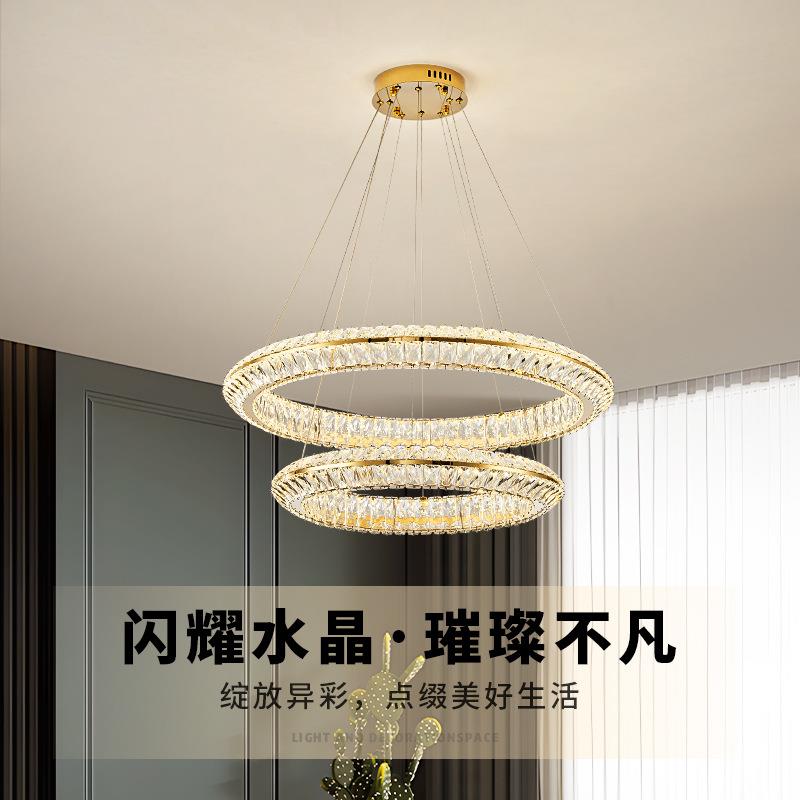 客厅吊灯2024年新款现代简约意式轻奢水晶圆形长条吧台餐厅卧室灯