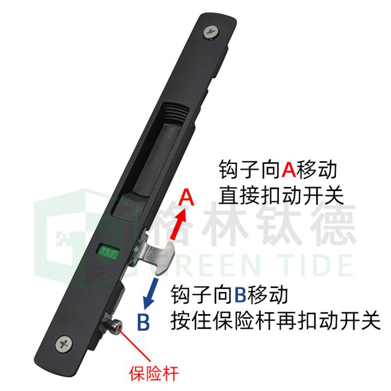 90铝合金门窗钩锁推拉门锁扣阳台玻璃移门锁落地窗户锁配件带保险