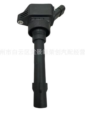 点火线圈F01R00A092适用奇瑞艾瑞泽5X/7/X3X7瑞虎 E4T16-3705110