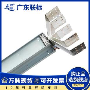广东母线槽厂家铜排铝合金密集型浇筑型三相 四五线插接式母线槽