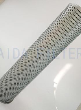 艾达机械高压管道过滤器 ZUI-E25*30BDP滤芯